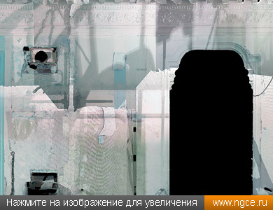 �������� ������������������� ���������� ���������� ���� � ��������� ������, ����������� �� ������ ������