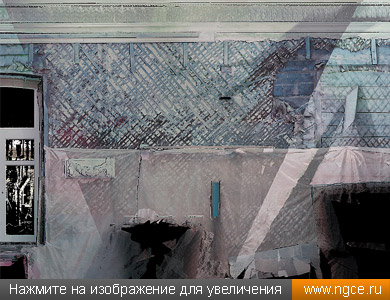 �������� ������������������� ���������� ���������� ���� � ��������� ������, ����������� �� ������ ������