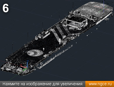 Общий вид точечной 3D модели прогулочного судна, полученной в результате выполненного лазерного сканирования