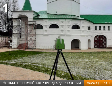 Лазерное сканирование фасадов, стен и территории Суздальского кремля производится системой Leica ScanStation P20