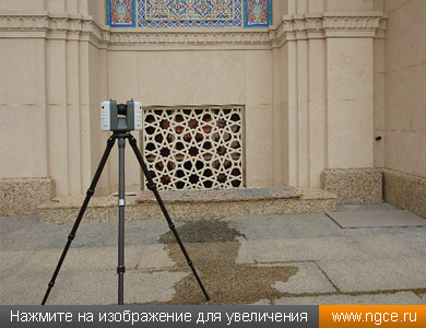 �������� ������������ ������ ������ ��������� ����������� � �������� ������������ 3D �������� Leica RTC360