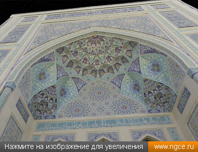 �������� 3D ������ ������ ������ ��������� ����������� � ��������, ���������� �� ������ ��������� ������������