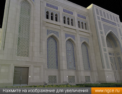 �������� 3D ������ ������ ������ ��������� ����������� � ��������, ���������� �� ������ ��������� ������������