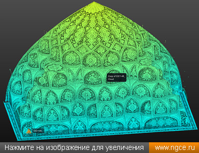 �������� �������� 3D ������ �������� ���������� ����� ����� �� ������� ����� ������ ������ ��������� �����������