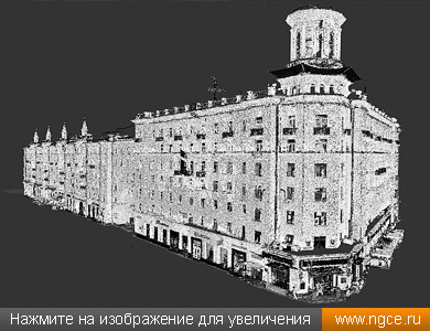 Точечная 3D модель фасадов здания в формате PTX, построенная по данным обмеров — вид от памятника Пушкину
