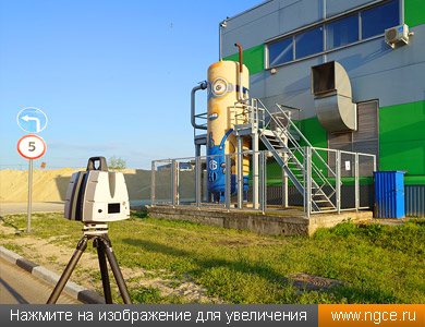          3D  Leica ScanStation P40