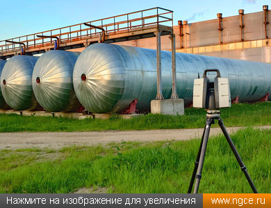          3D  Leica ScanStation P40