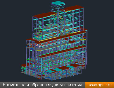 Общий вид исполнительной 3D модели строительных конструкций варочного цеха целлюлозно-бумажного комбината