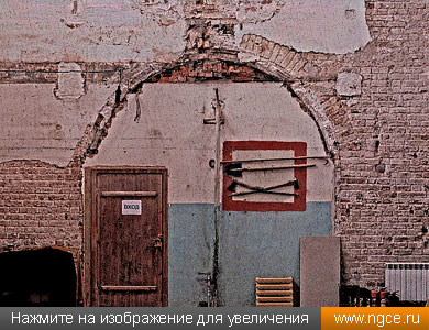 Облако точек с кирпичной кладкой в Никитской церкви в городе Коломне, окрашенное в реальные цвета фотографии