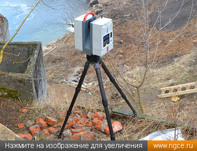 Лазерное сканирование здания Лыковской ГЭС, находящегося в полуаварийном состоянии, заняло целый рабочий день