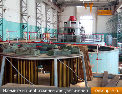 Машинный зал Белореченской ГЭС с разобранным гидроагрегатом во время выполнения обмеров водоотводящего тракта