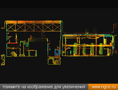 Разрез скана машинного зала Бадаевского завода, который был получен в результате обмеров методом 3D сканирования