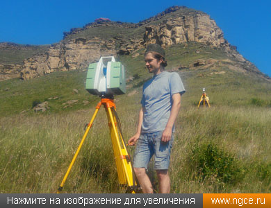 Лазерное сканирование горных обвалоопасных склонов вблизи Зеленчукской ГЭС-ГАЭС выполняется сканером Leica ScanStation P20