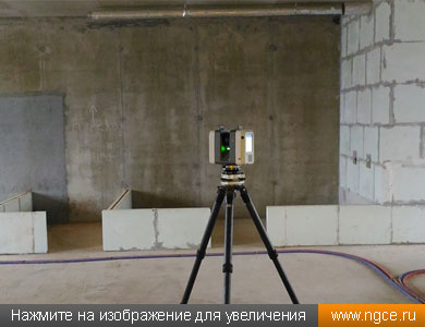 Лазерное сканирование квартиры в новостройке для целей дизайна интерьера выполняет 3D сканер Leica RTC360