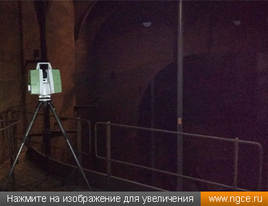         Leica ScanStation P20  
