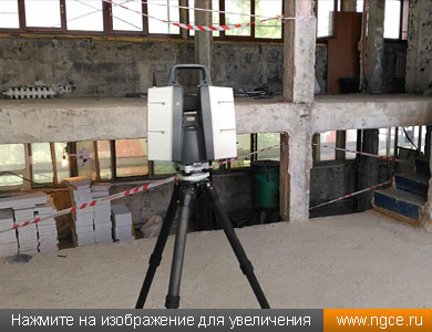 Лазерное сканирование в доме Наркомфина в 2018 году, когда здание было расселено и подготовлено к реконструкции