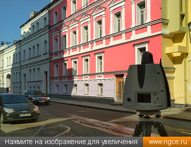 Обмеры фасадов здания на Сретенке методом 3D лазерного сканирования производит система Leica ScanStation P40