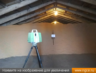 Обмеры склада с зерном в Самарской области методом 3D лазерного сканирования для определения объёма хранения зерна с целью аудита