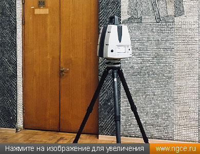 Обмеры мозаики в здании газеты «Известия» методом 3D лазерного сканирования производятся системой Leica P40