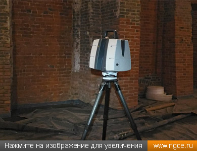     -     Leica ScanStation P40