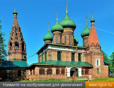 Общий вид храма Николы Мокрого в Ярославле, лазерное сканирование которого выполнялось для целей реставрации