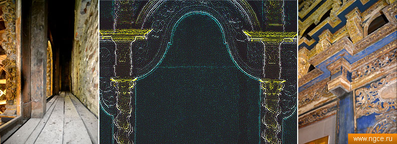 Архитектурные обмеры иконостаса Успенского собора Ростовского кремля методом лазерного сканирования