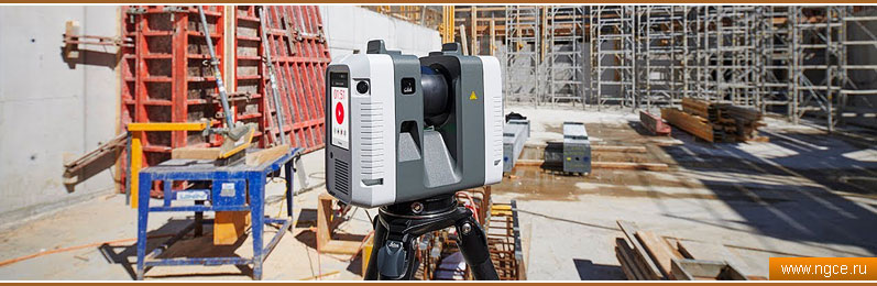 Лазерное сканирование для контроля строительства выполняет 3D система Leica RTC360