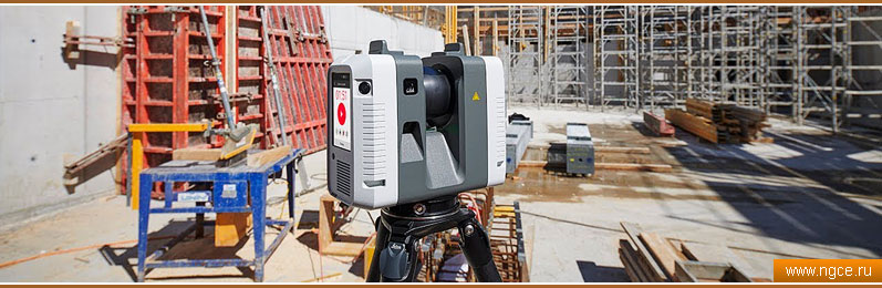 Лазерное сканирование для контроля строительства выполняет 3D система Leica RTC360 Лазерное сканирование для контроля строительства выполняет 3D система Leica RTC360