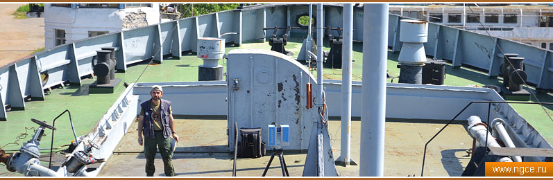Точная градуировка резервуаров наливного судна по технологии лазерного сканирования