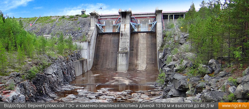 Водосброс Верхнетуломской ГЭС и каменно-земляная плотина длиной 1310 метров и высотой до 46,5 метров