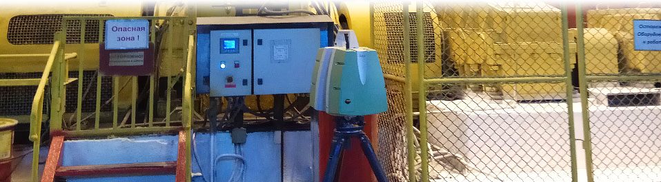 Лазерное сканирование цеха золотоизвлекающей фабрики в Бодайбо для построения его исполнительной модели