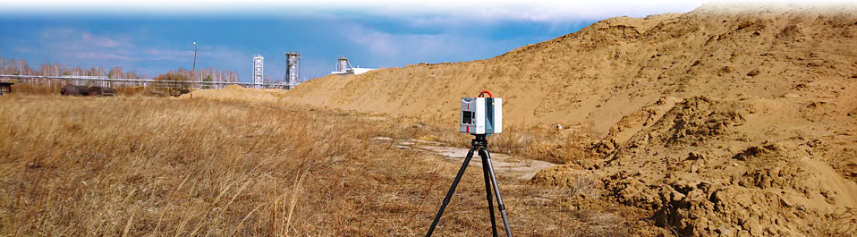 Точное измерение объёма песчаных карьеров и склада песка в Иркутской области методом лазерного сканирования