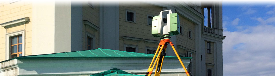 Наш парк профессионального измерительного оборудования пополнился новым 3D лазерным сканером Leica ScanStation P20
