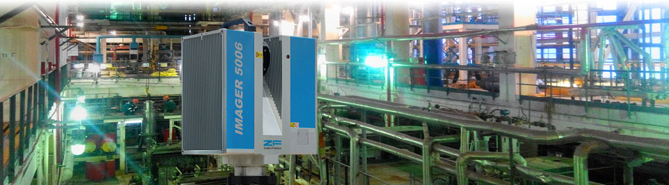 Обмерные работы методом лазерного сканирования и 3D моделирование трёх корпусов нефтехимического завода в Башкирии