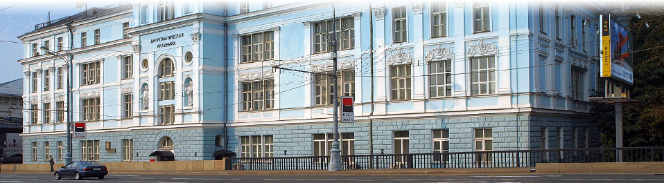 Архитектурные обмеры фасадов исторического здания в Москве для целей экспертизы выполнены методом лазерного сканирования специалистами инженерной компании «НГКИ»