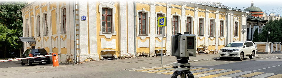 Обмеры фасадов методом лазерного сканирования и подготовка обмерных чертежей исторического здания в Москве для реставрации