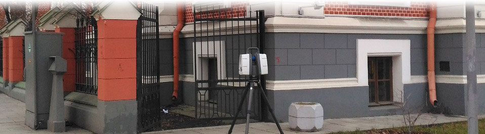 3D лазерное сканирование и подготовка обмерных чертежей зданий музея им. Бахрушина для целей реставрации