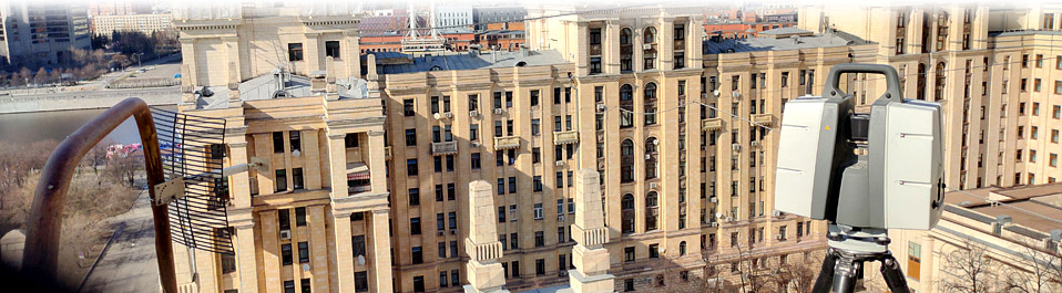 3D обмеры фасадов жилых корпусов исторического здания гостиницы «Украина» в Москве для целей реставрации