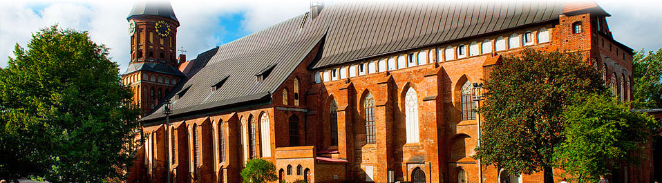 Архитектурные обмеры Кафедрального собора в Калининграде методом лазерного сканирования для целей обследования конструкций