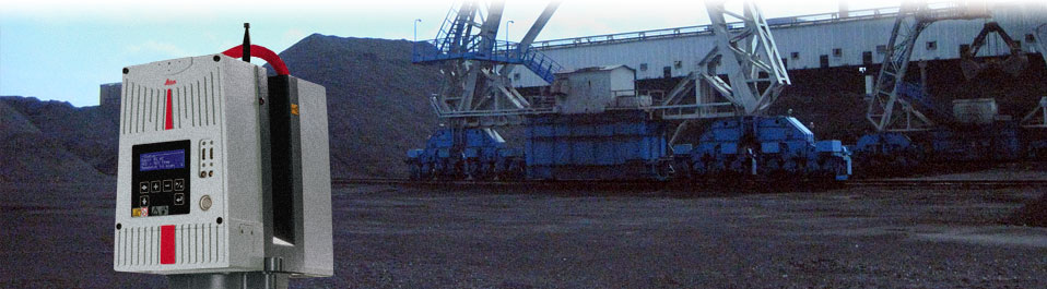Лазерное сканирование и вычисление объёма остатков угля на складах одного из московских предприятий