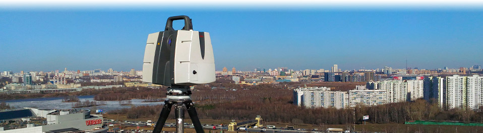 Наш парк оборудования пополнил новый лазерный сканер Leica ScanStation P40
