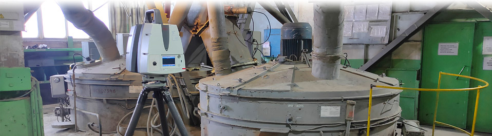 Лазерное сканирование цехов железобетонного завода в Новосибирской области для целей реконструкции