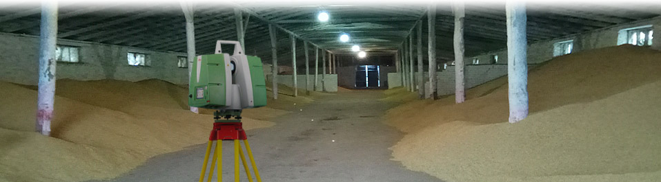 Измерение объёмов хранения сельхозпродукции методом лазерного сканирования в рамках процедуры аудита сельхозпредприятий
