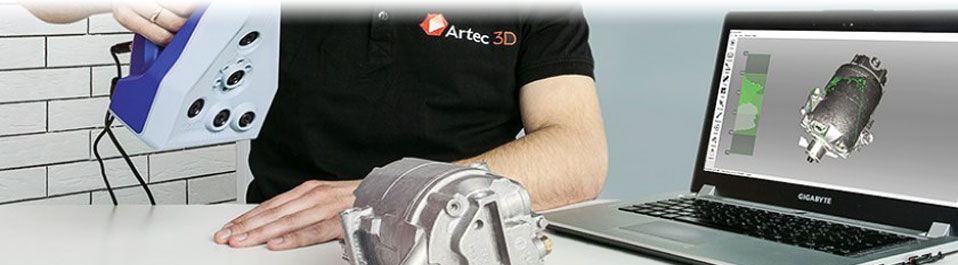 3D сканер Artec Space Spider — высокоточный портативный прибор для сканирования небольших объектов сложной формы