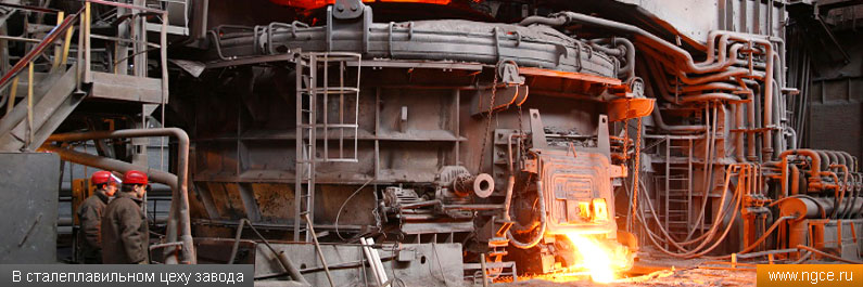 Лазерное сканирование и моделирование сталеплавильного цеха металлургического завода